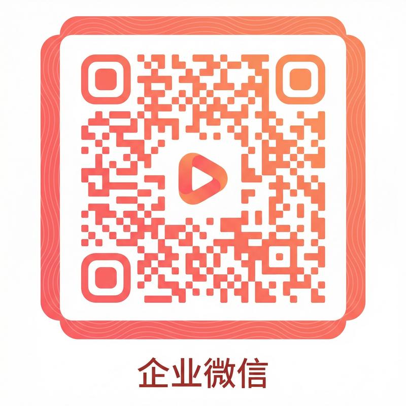 幼女漫画商务二维码